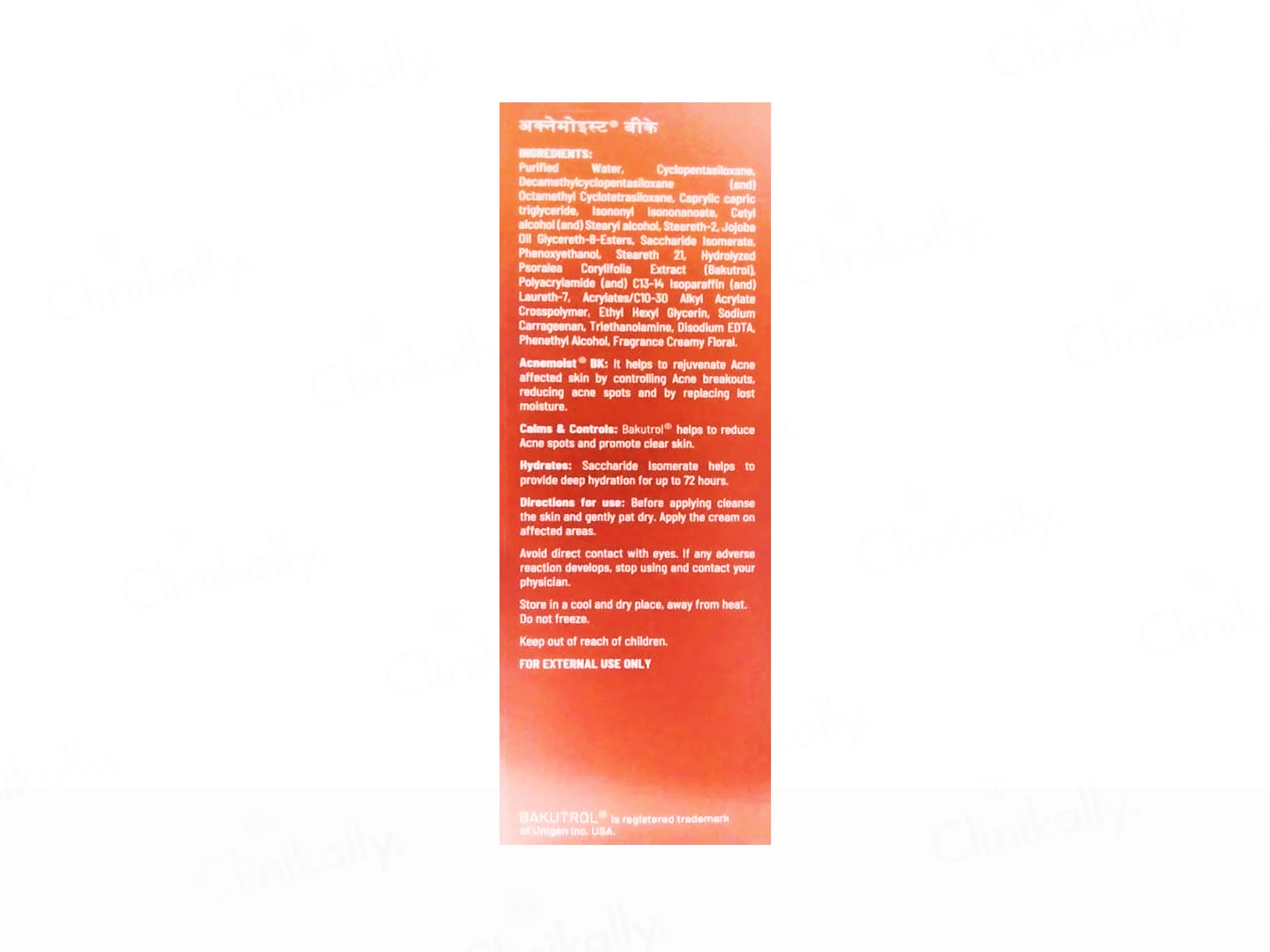 Acnemoist BK Cream - Image 2