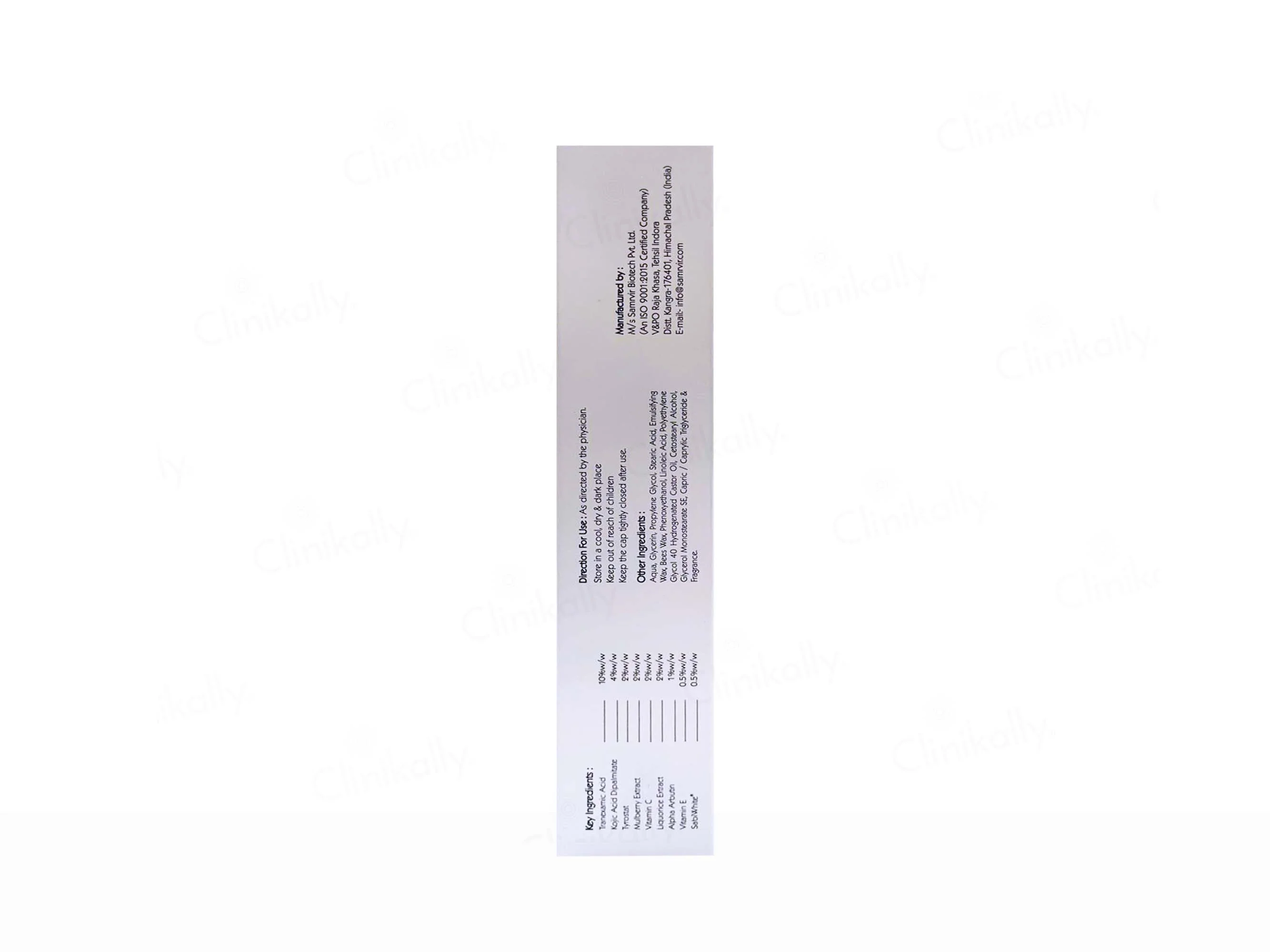 Bleveno Skin Brightening Cream - Image 2