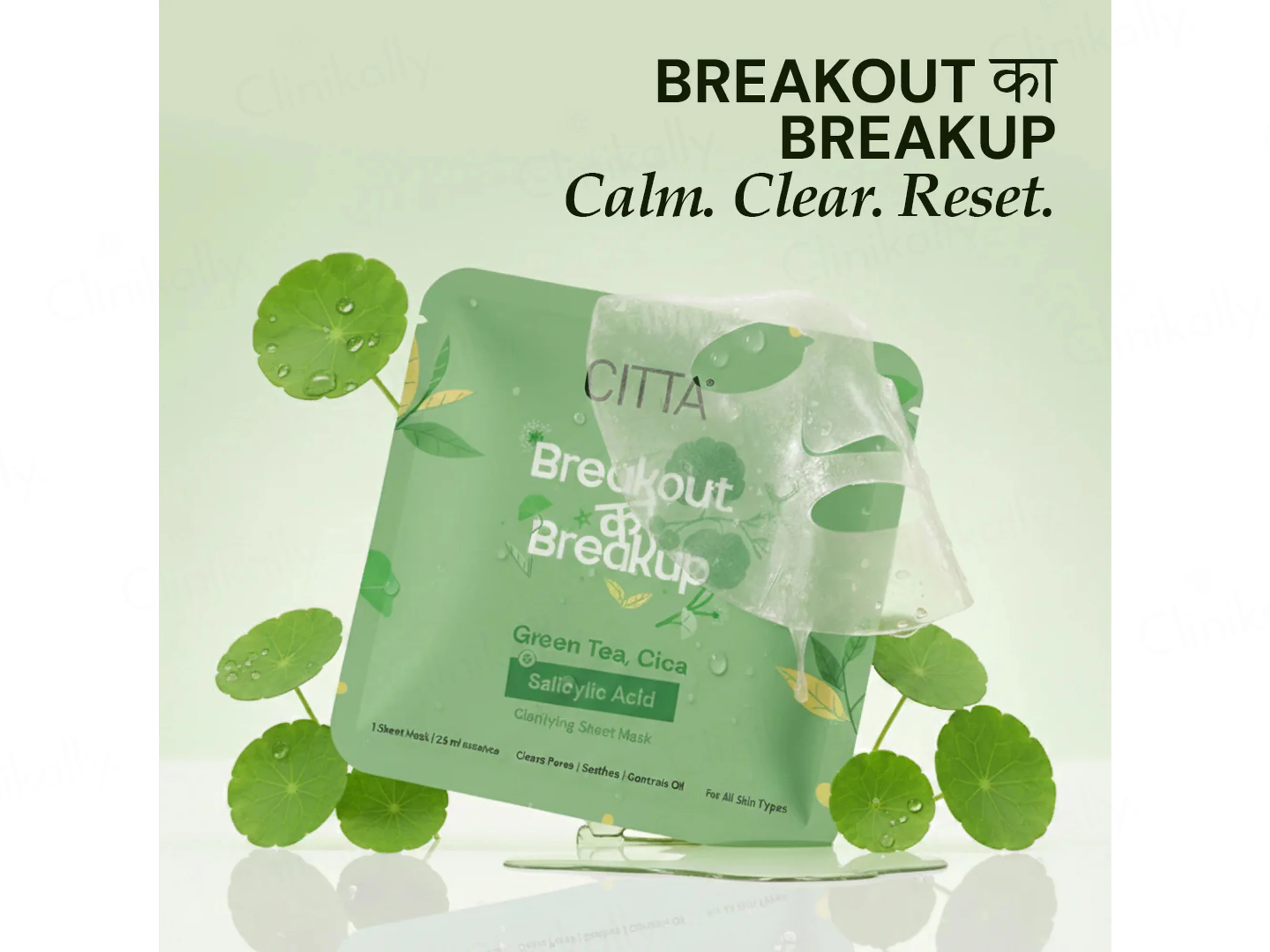 CITTA Breakout Ka Breakup Clarifying Face Sheet Mask - Image 3