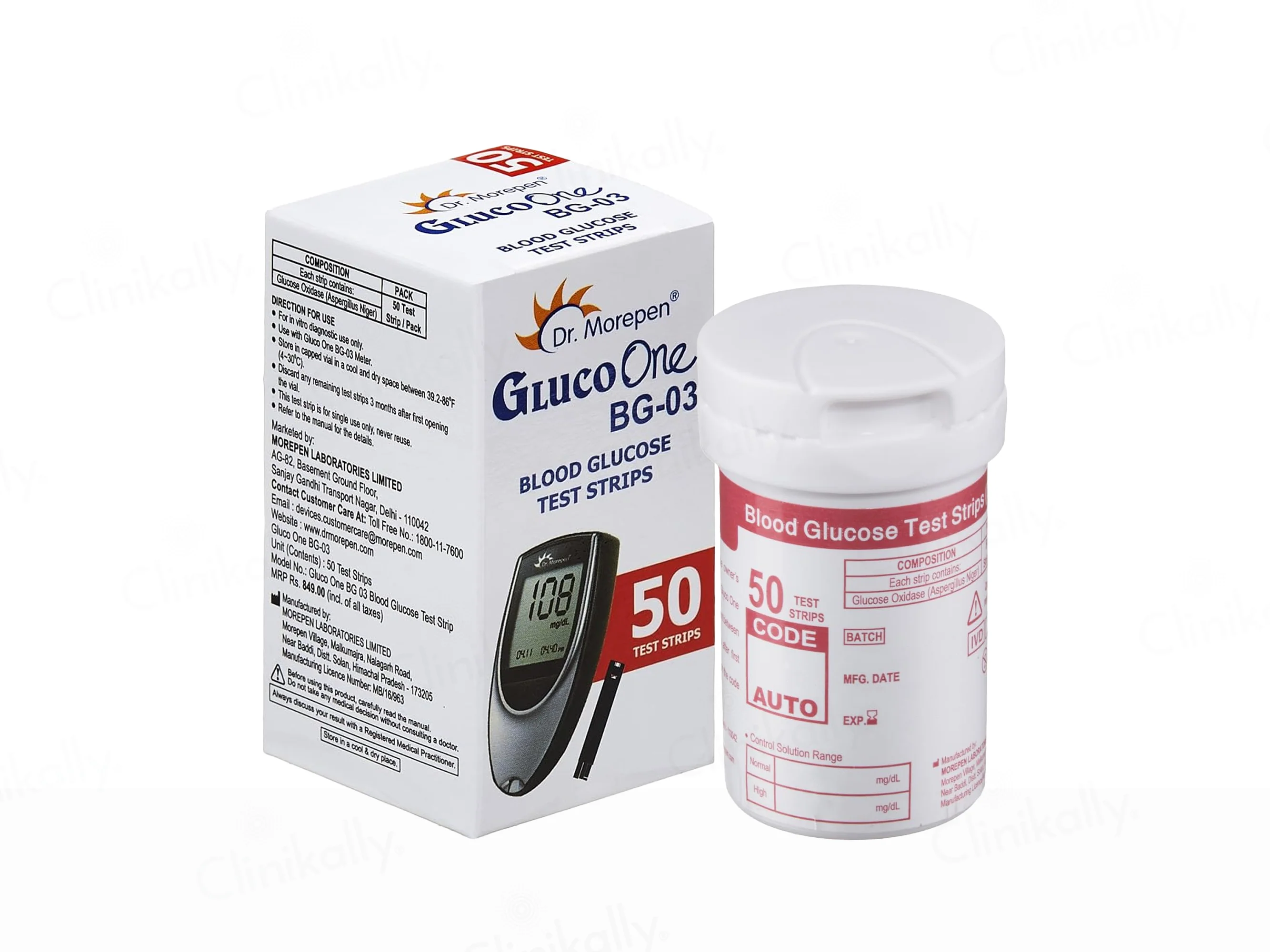 Dr. Morepen GlucoOne BG-03 Blood Glucose Monitoring System Combo Pack (Meter + 50 Strips) - Image 7