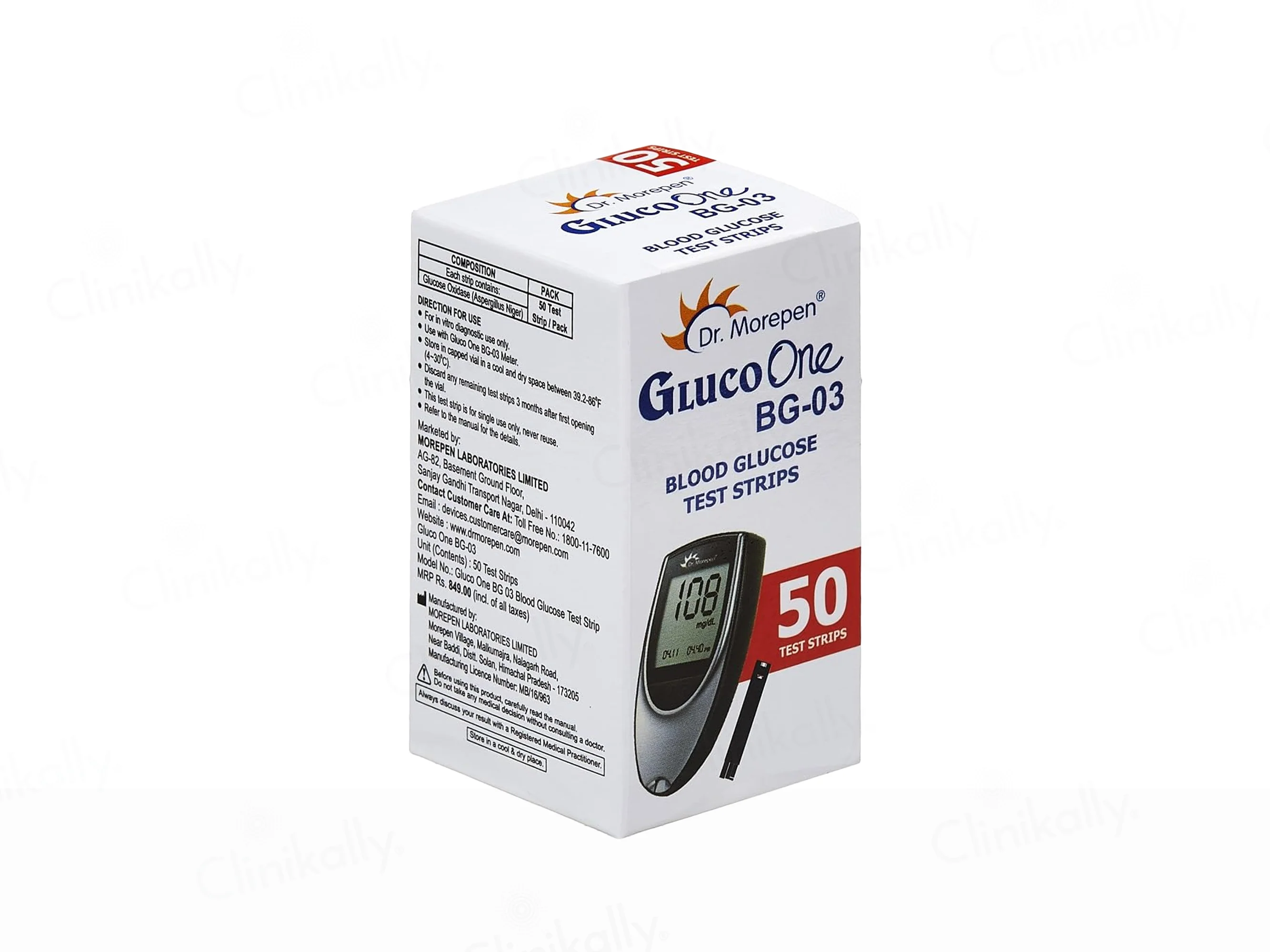 Dr. Morepen GlucoOne BG-03 Blood Glucose Monitoring System Combo Pack (Meter + 50 Strips) - Image 9
