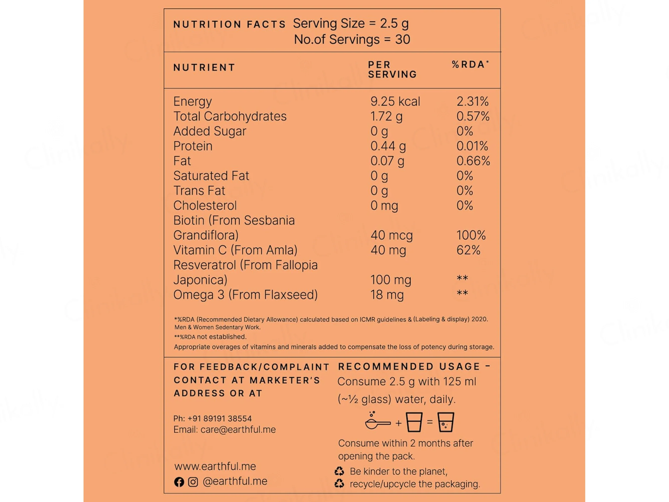 Earthful Inner Glow Blend Nutraceutical Powder - Image 3