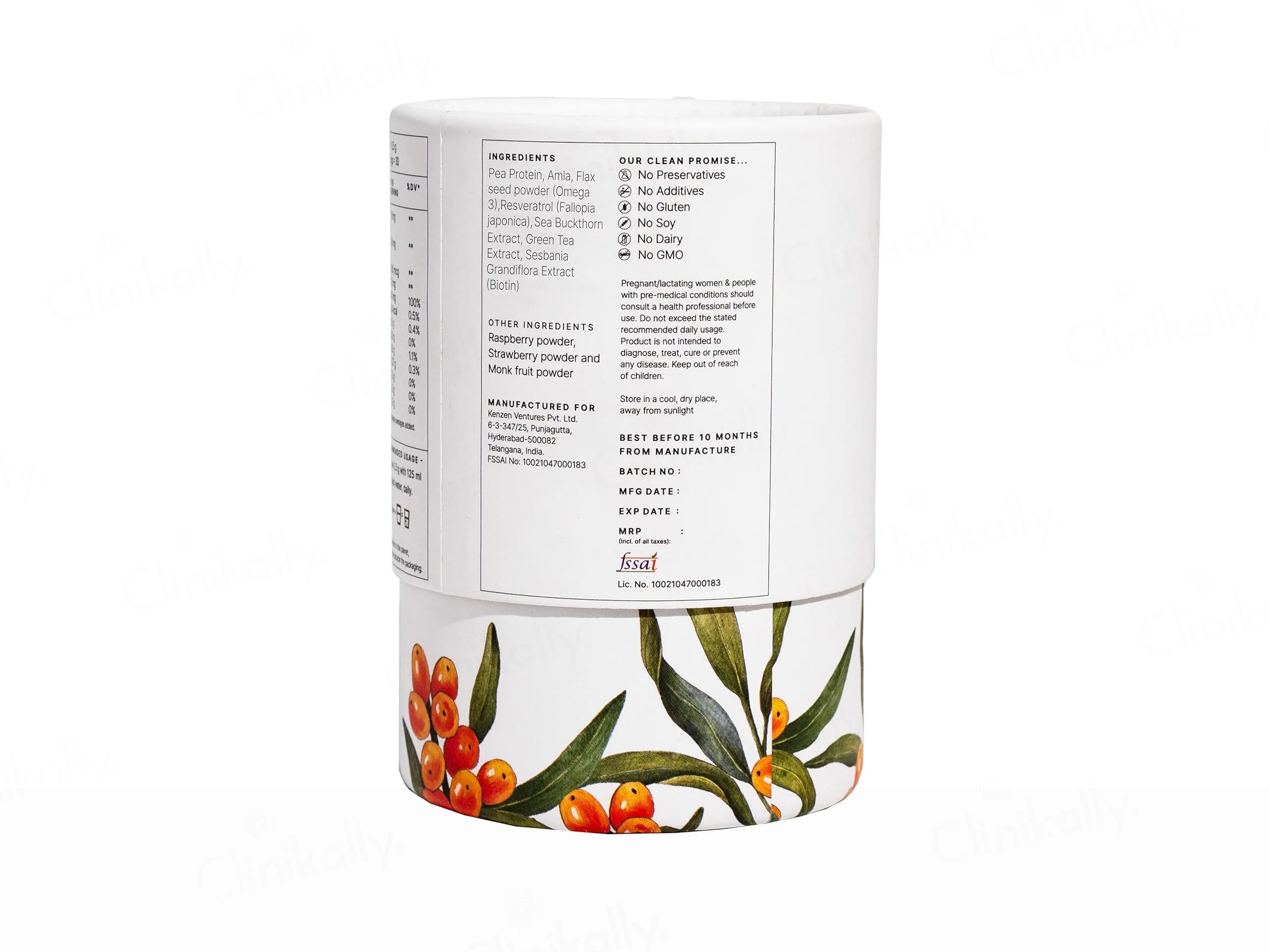 Earthful Inner Glow Blend Nutraceutical Powder - Image 6