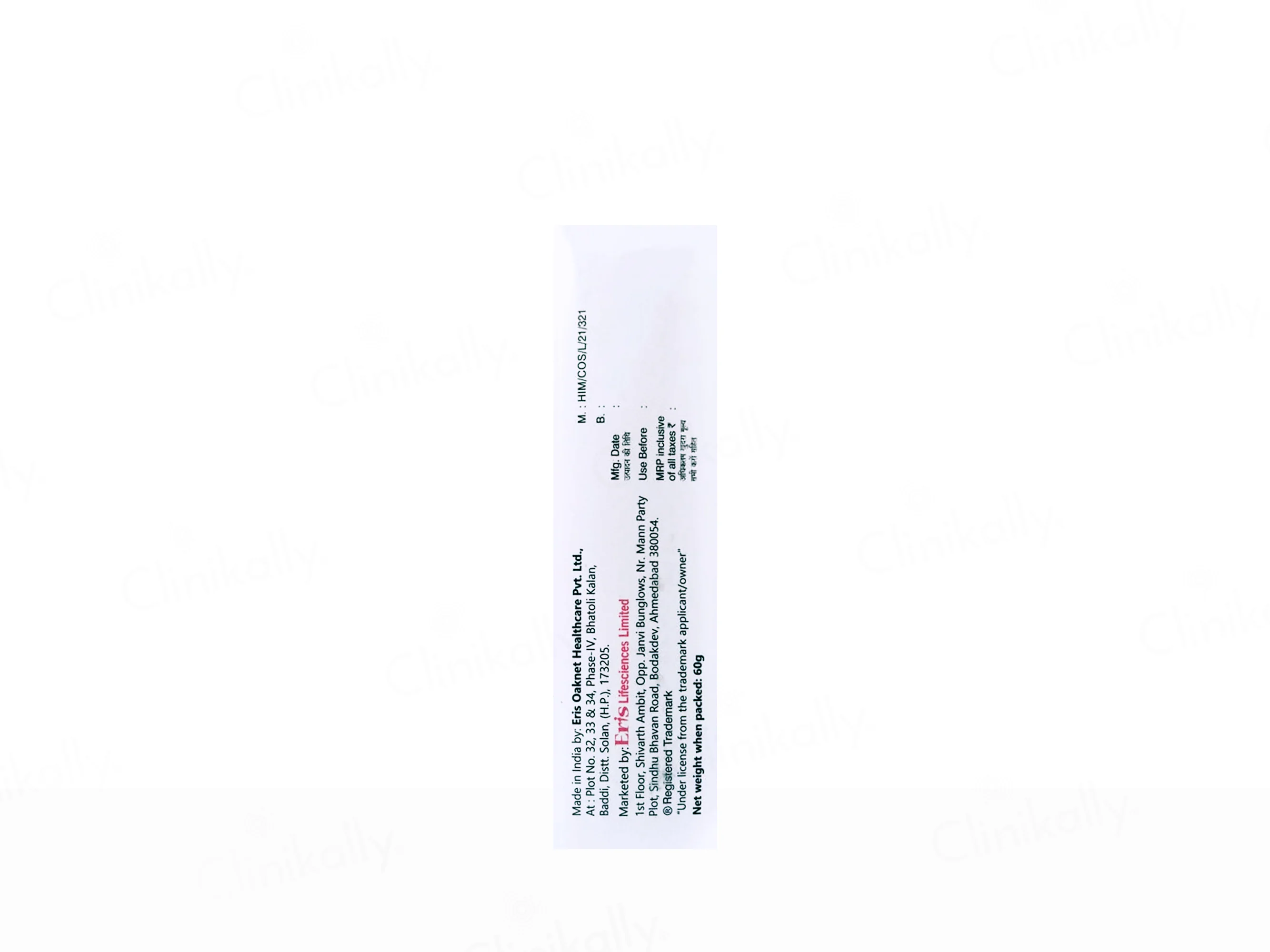 Efatop PE Cream - Image 3