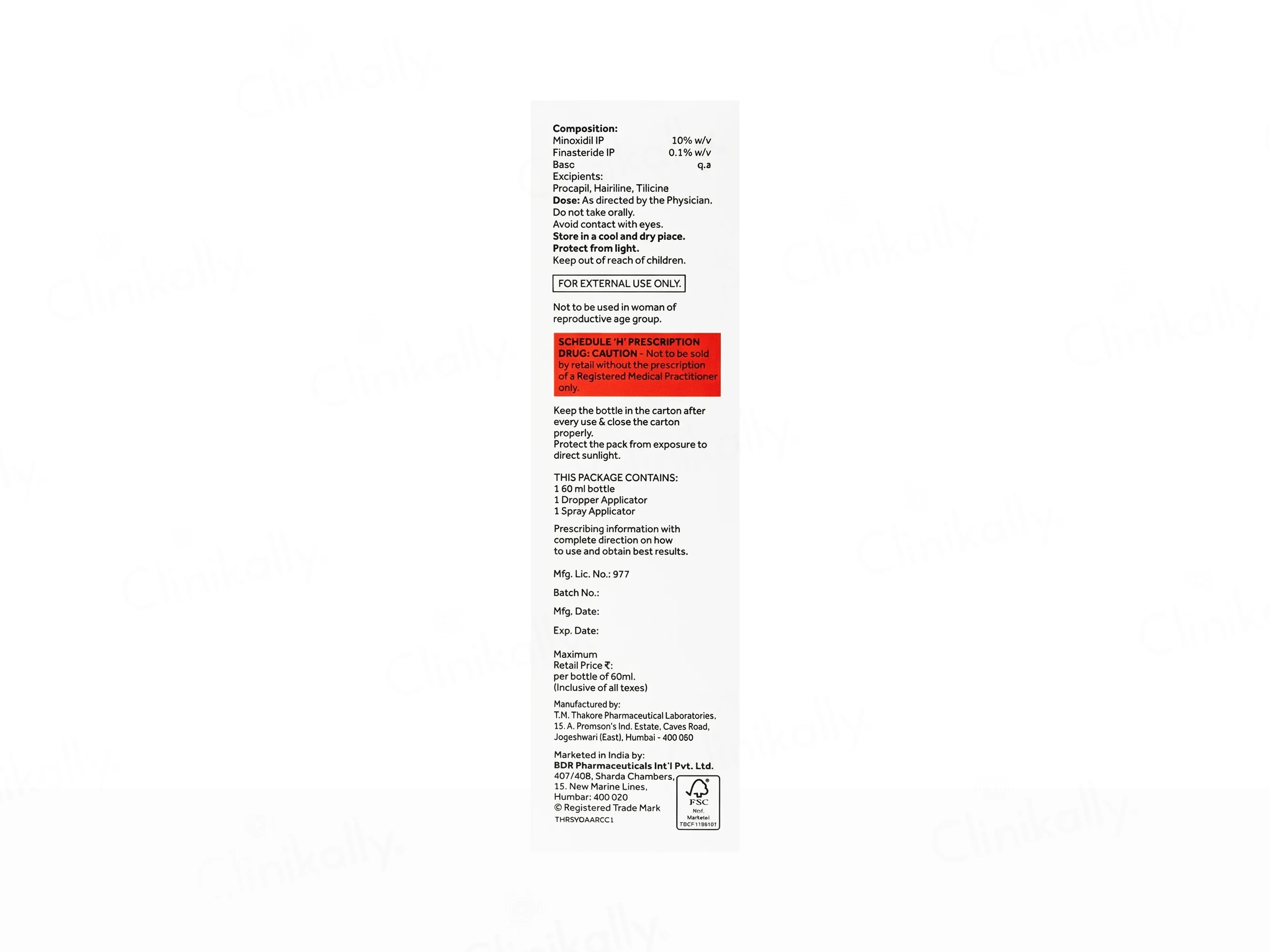 Fultress-F Plus 10% Topical Solution - Image 3