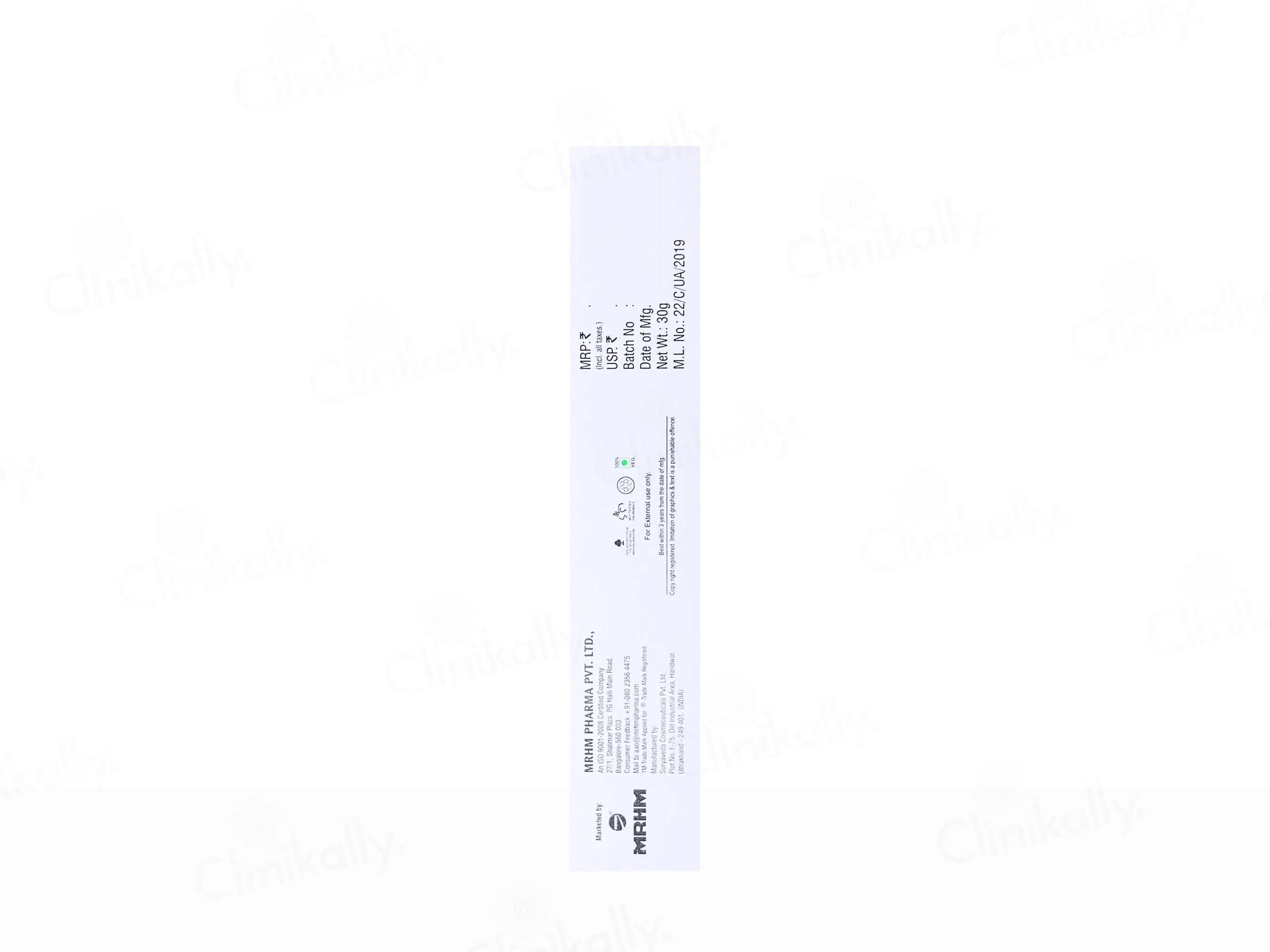 I-Glow Skin Rejuvenating & Anti Pigmentation Gel - Image 5