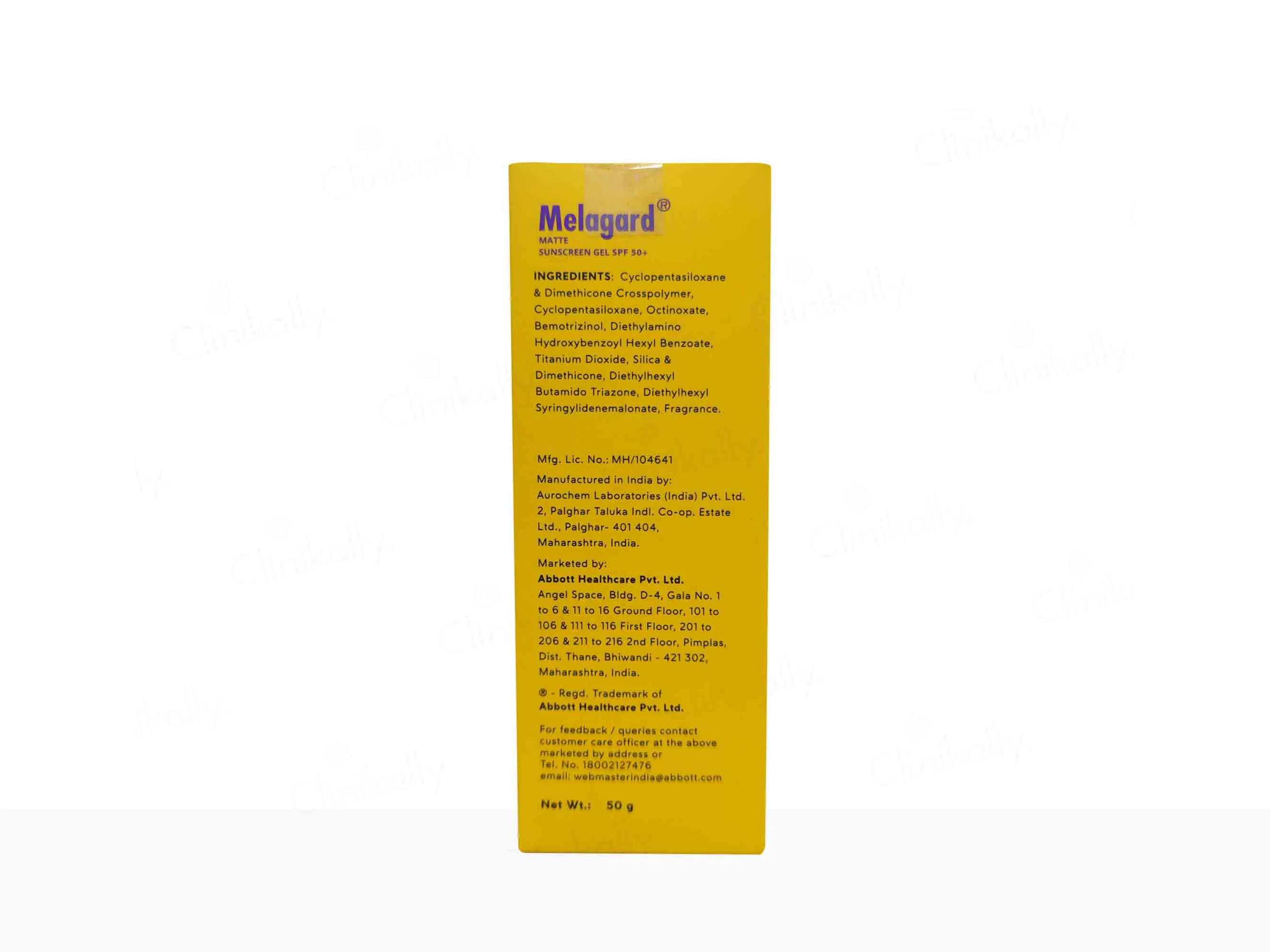 Melagard Matte Sunscreen Gel SPF 50+ PA+++ - Image 3