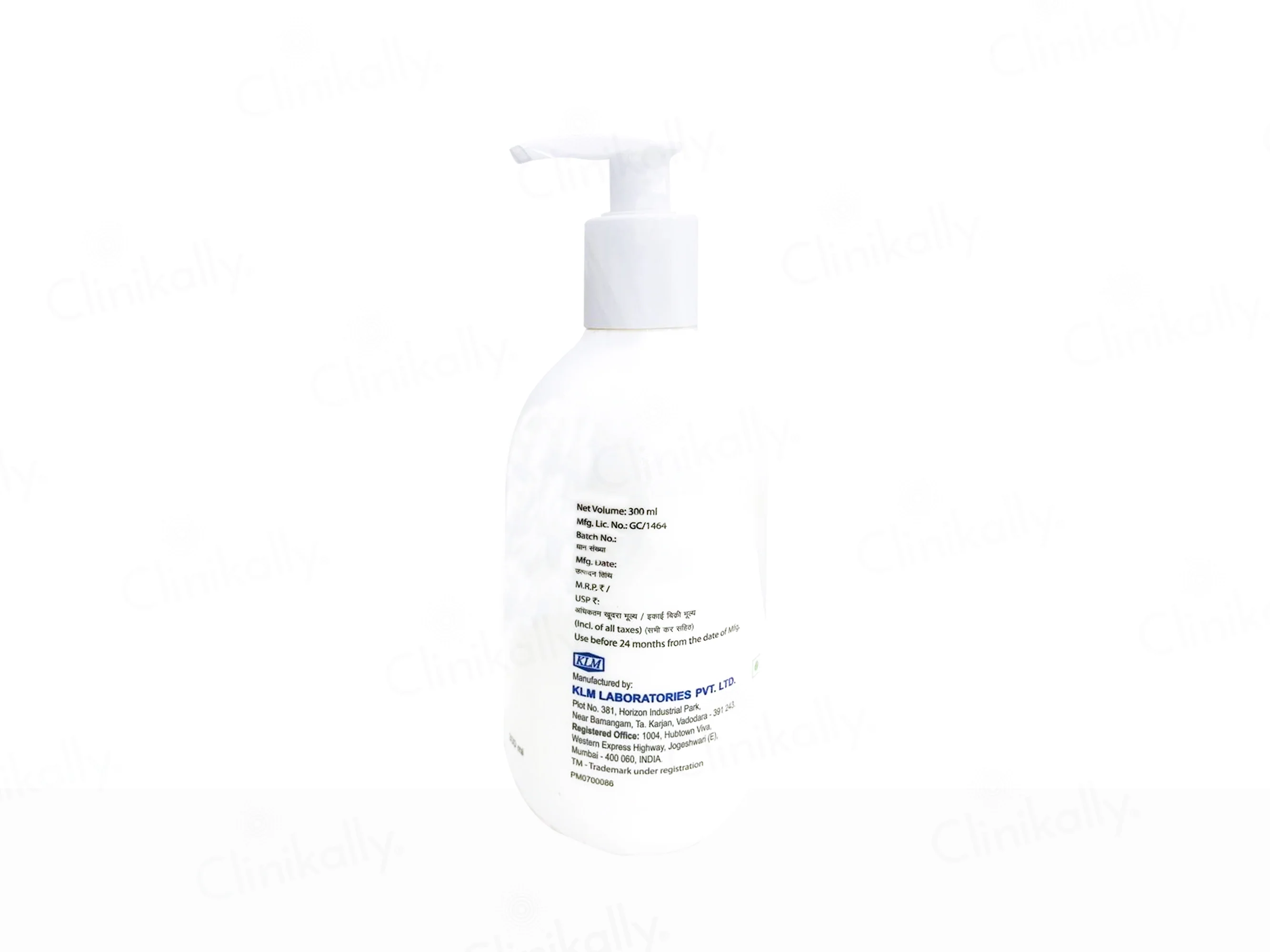 Nevlon Intense Moisturizing Lotion - Image 8