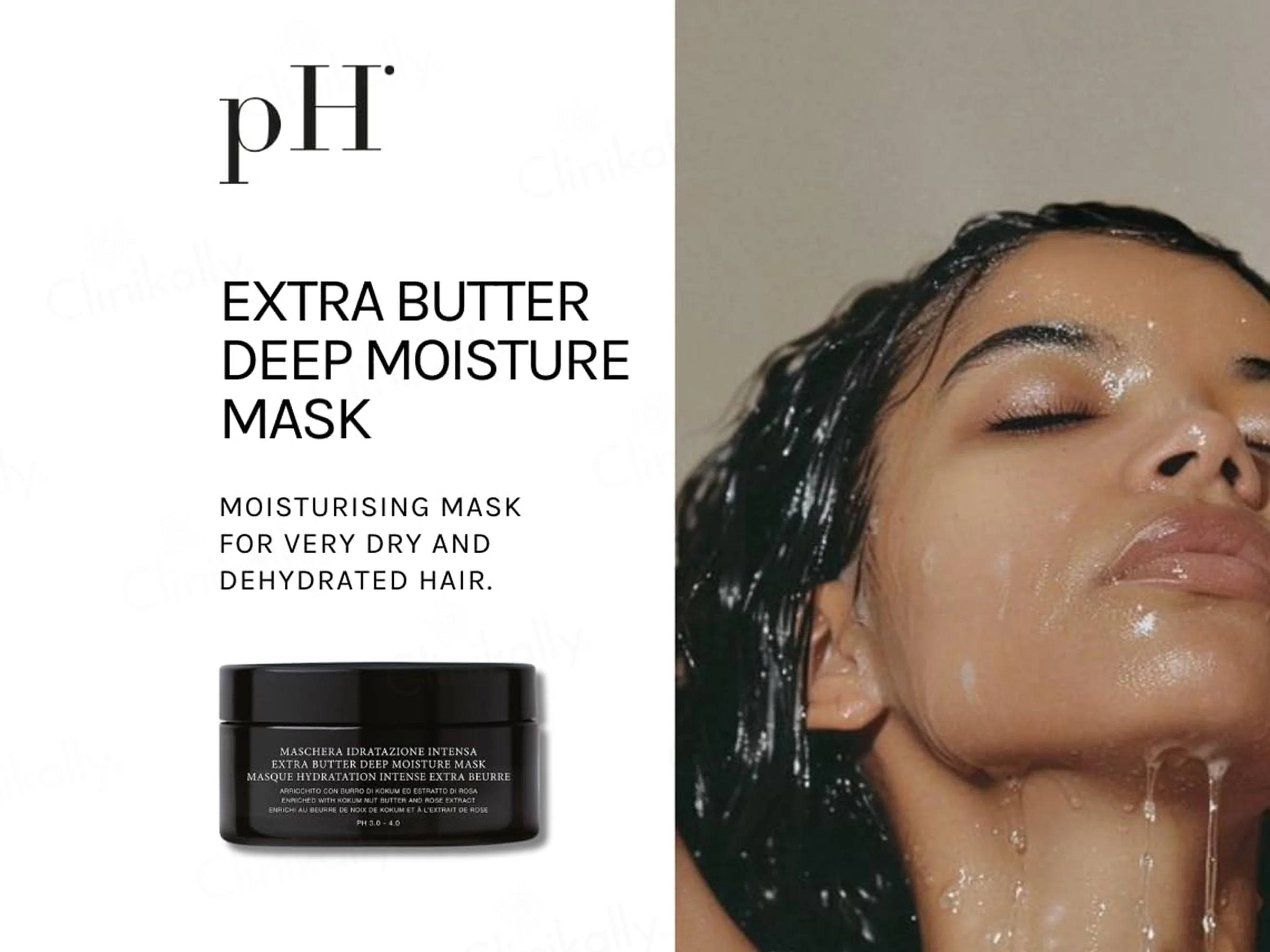 pH Extra Butter Deep Moisture Mask - Image 2