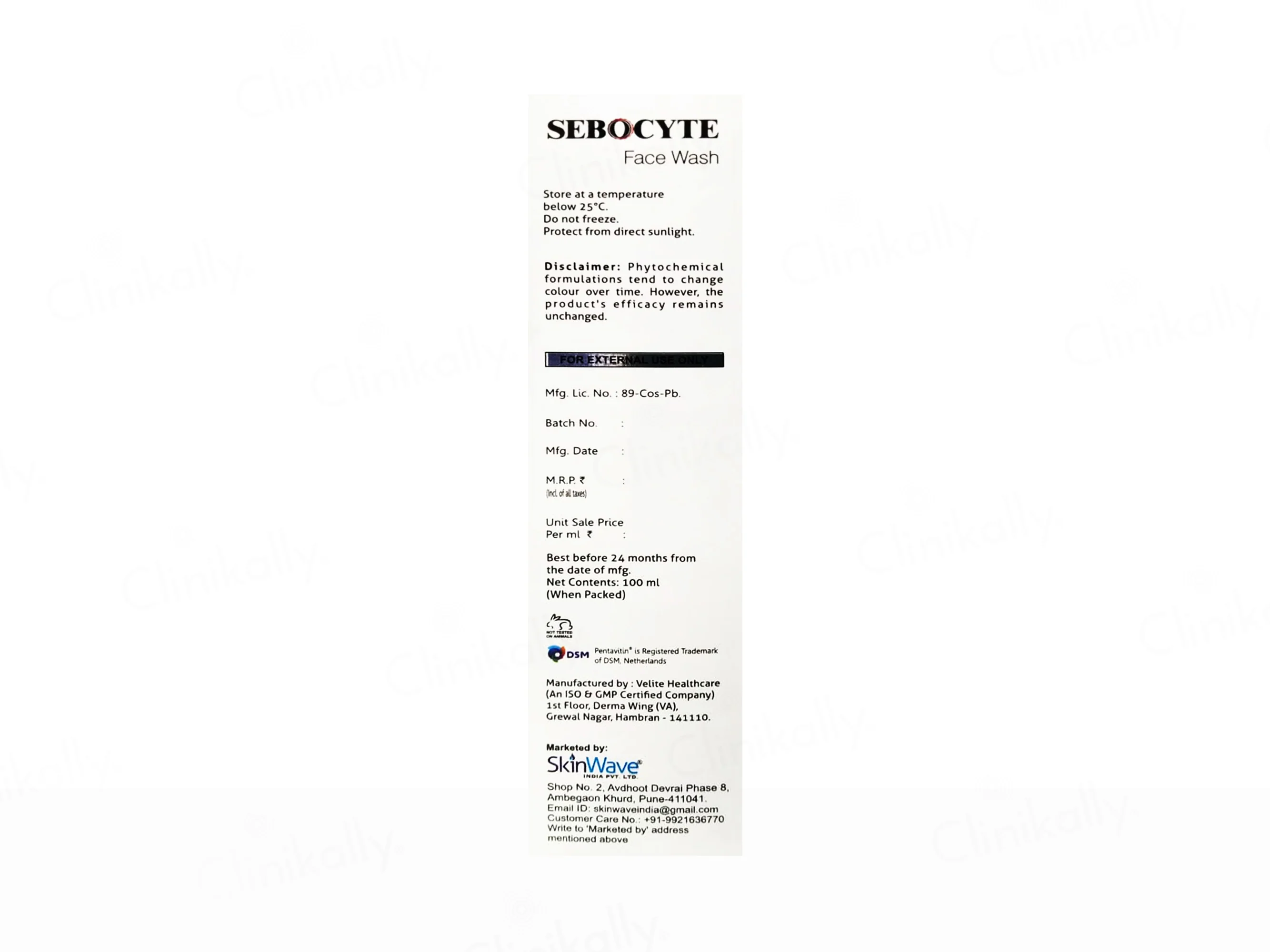 Sebocyte Gentle Exfoliating Face Wash - Image 3