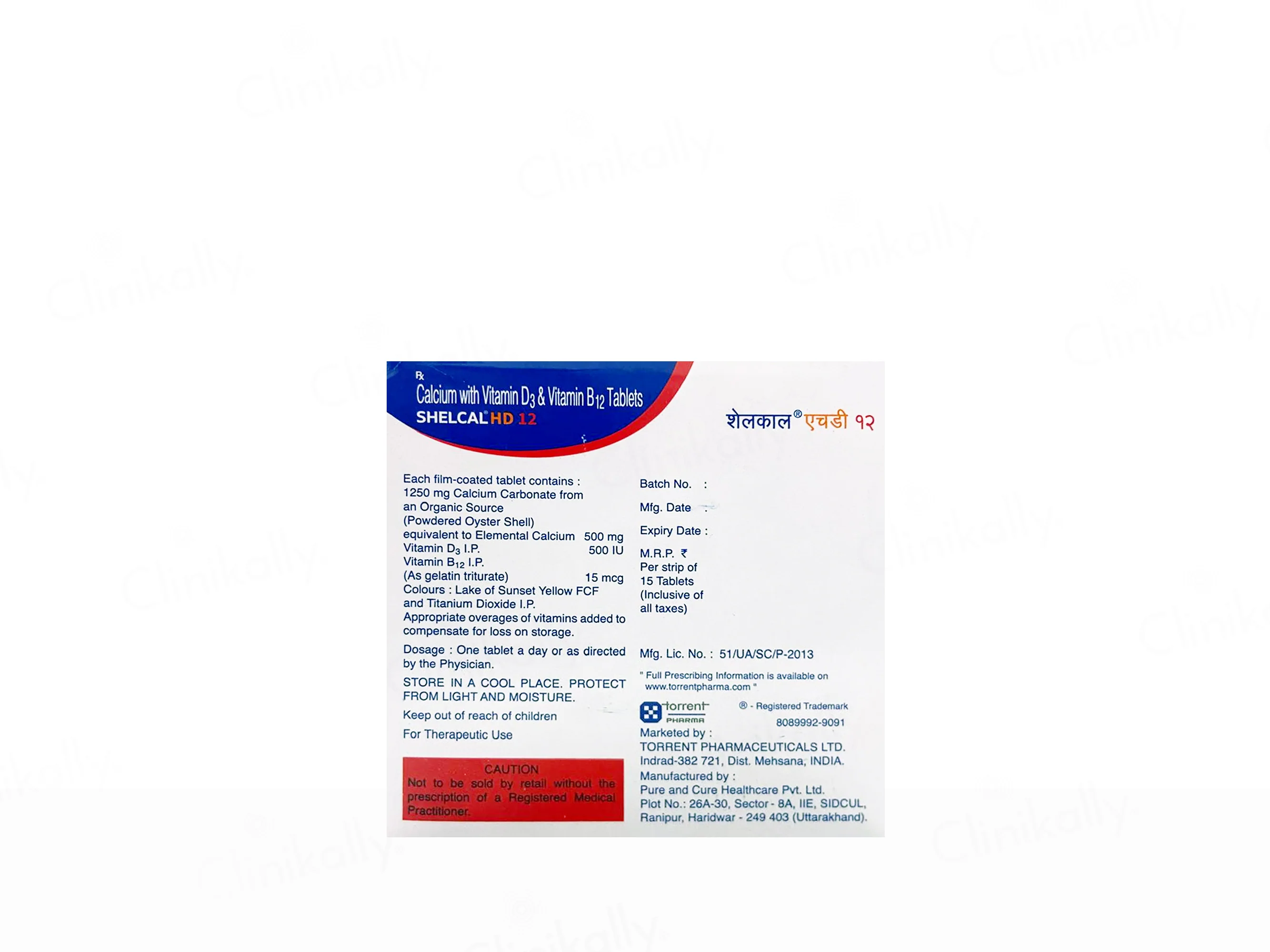 Shelcal HD 12 Tablet - Image 2