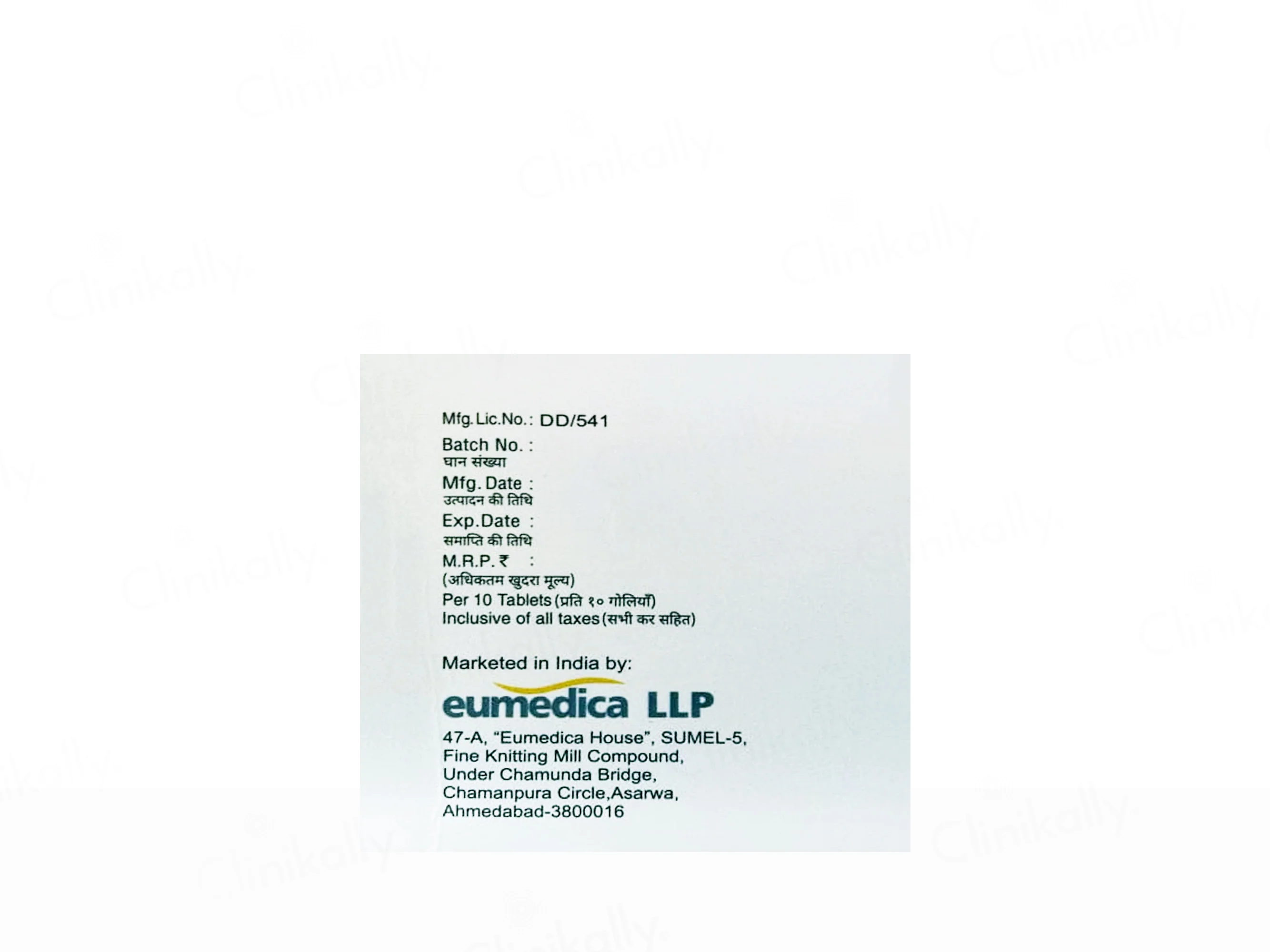 VC-Gold 1000mg Tablet - Image 5